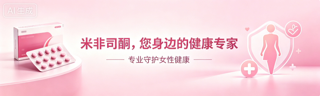 健宁购买平台